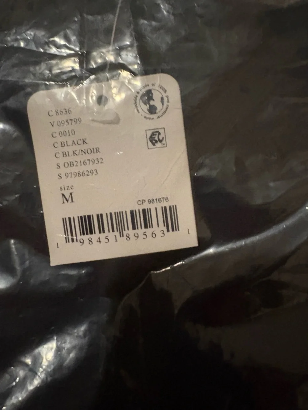 Free People Movement Hot Shot Bubble Set Black Medium New With Tags - Picture 5 of 5